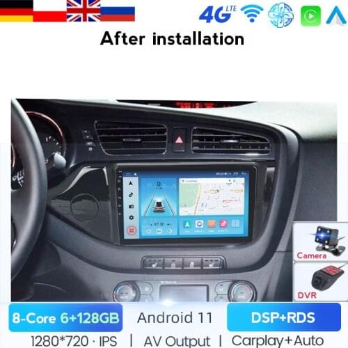 Built-in Cooling Fan BT For KIA Cee'd CEED JD 2012-2016 Radio Multimedia Video Player GPS No 2din 2 Din Android 10.0 6GB+128GB