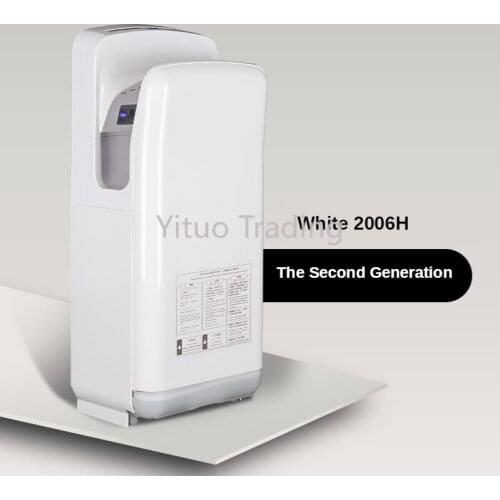 Two-way Air Jet Hand Dryer Commercial Hand Dryer Bathroom Brushless Motor Dryer Adjustable Heat and Cold Adjustable Wind Speed
