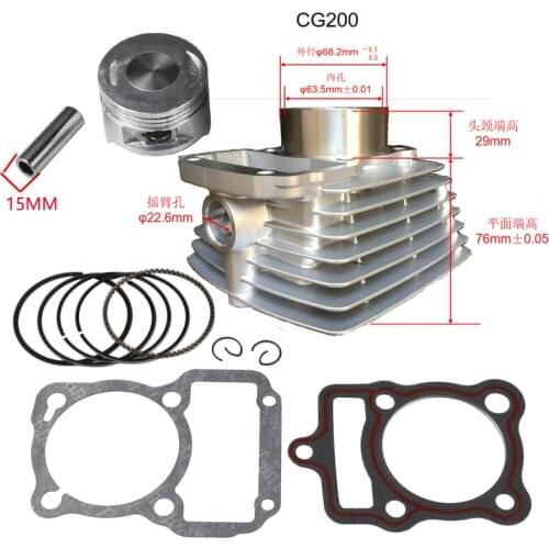 Motorcycle cylinder piston gasket suite is suitable for Honda CG150 CG175 CG200 CG250 refitted enlarged cylinder