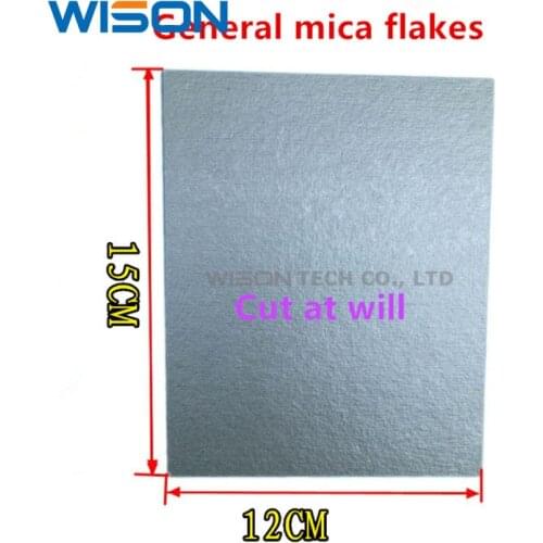 5pcs microwave oven mica sheet high temperature resistant specification 12X15CM can be cut at will, thickness 0.4mm