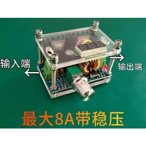 Permanent Magnet Generator Voltage Regulator Module, Battery Charging, Adjustable, DC Voltage Display, Step-down Module