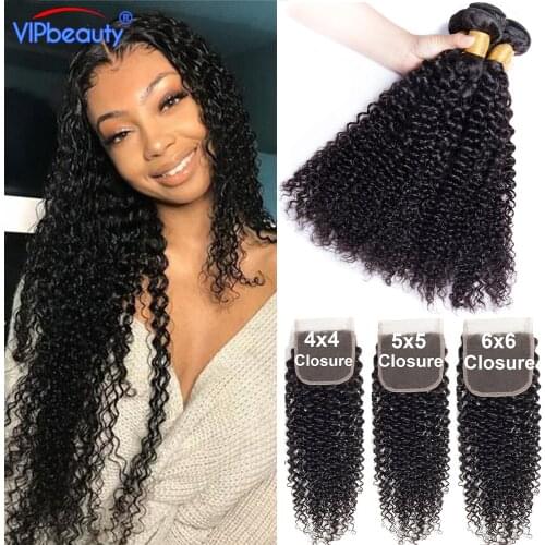 Vipbeauty Artificial Hair