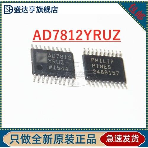 10Pcs/Lot AD7812YRUZ analog-digital converter - ADC TSSOP-20