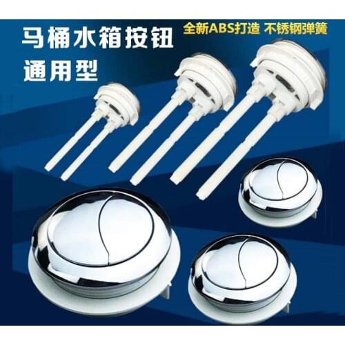 ABS Material Chrome Color 3 Size of Toilet Push Buttons