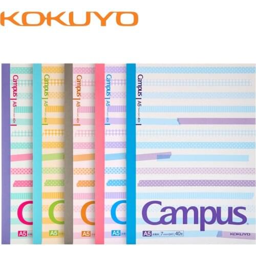 5pcs KOKUYO Campus Notebook Point Line Book Student Notebook Stationery Notepad Soft Surface Diary Simple A5/B5 40 Sheets