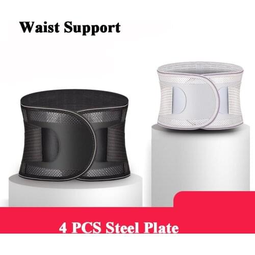 Lumbar Support Belt Disc Herniation Orthopedic Pain Relief Corset for Back Spine Decompression Brace Sport GYM Fitness Belt