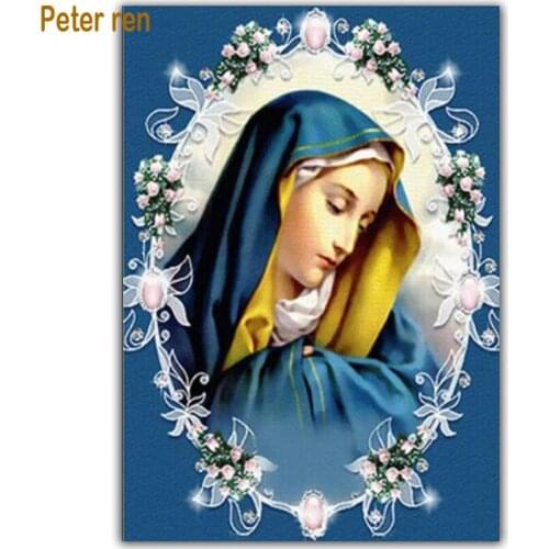 Peter ren Diy 5d diamond painting religious people diamond embroidery Our Lady Square mosaic diamond pattern full cross stitch