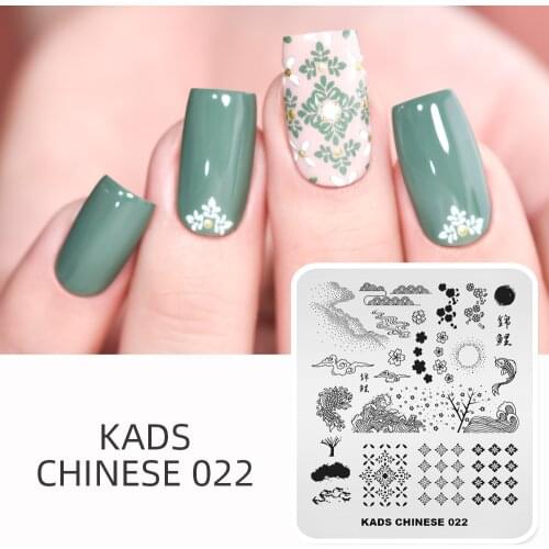 KADS Nail art Stamping Plate Chinese 022 Nail Image Template Carp Plum blossom Pattern Manicure Stencil for Nail 3D DIY Printing