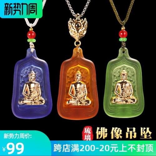 Colored Glaze Pendant Natal Glass Light Buddha Fashion Jewelry Peace Necklace Tibetan Amulet