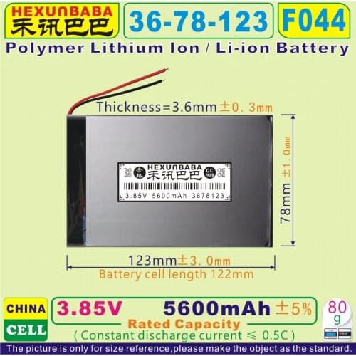 HEXUNBABA Tablet Batteries