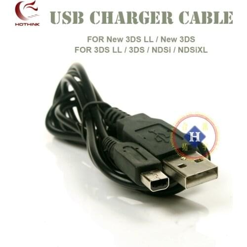 HOTHINK 1.2M USB Charging charger Cable For DSi NEW 3DS / NEW 3DS XL 3DS LL / 3DSLL 3DSXL / 2DS