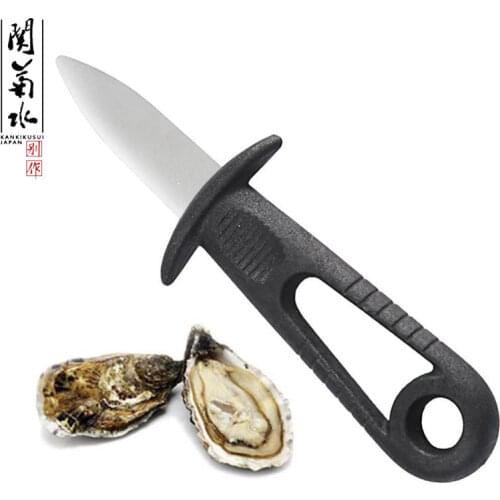 Kankikusui Instruments For Seafood