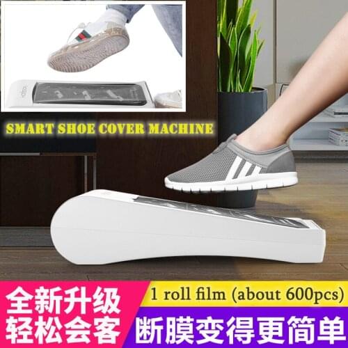 Smart Shoe Cover Machine Household Automatic Foot Pedal Electric Shoe Mold Machine Disposable Indoor Foot Cover Membrane Machine