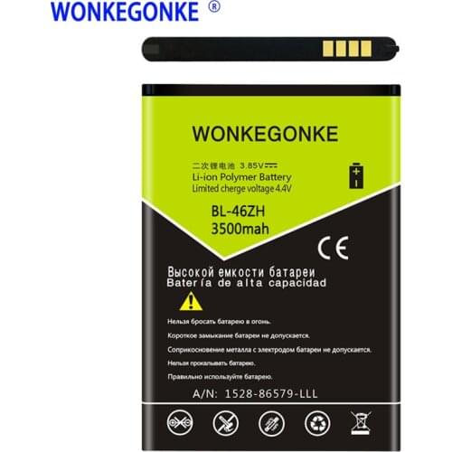 WONKEGONKE LG K8 Phone Batteries