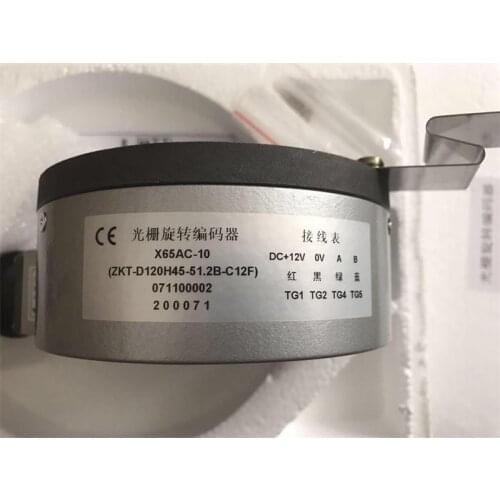 ZKT-D120H45-51.2B-C12F X65AC-10 brand new original Yu Heng Elevator encoder