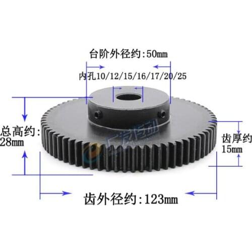 7pcs width 15mm 1.5M 80T 1.5mod gear rack bore 16mm+4pcs 20teeth 14mm bore +10pcs 1.5mod 20x20x1000mm