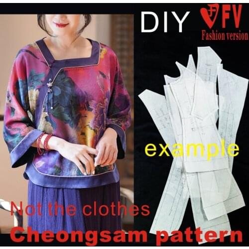 Cutting drawings womens clothing improved micro trumpet sleeve cheongsam clothing design pattern 1:1 physical pattern BQP-69