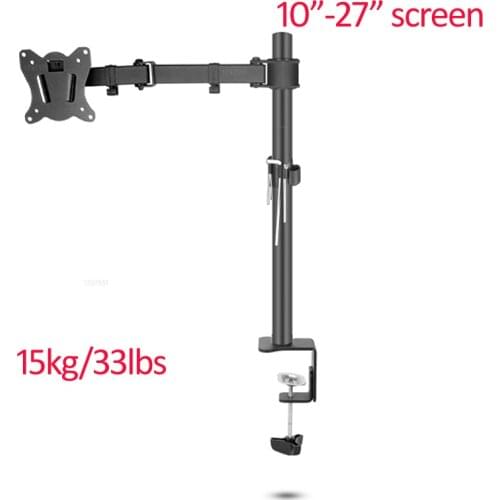 DL-M051 full motion rotate grommet clamp base steel single monitor desk bracket double arm desktop support