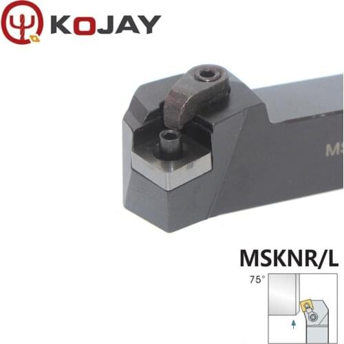 MSKNR2020K12 MSKNR2525M12 indexable external turning tool lathe cutter tools holder for SNMG1204 insert CNC machine