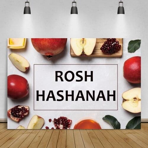 Laeacco Rosh Hashanah Pomegranate Apple Fruit Honey Photo Backdrop Family Party Child Photographic Background Poster Photostudio
