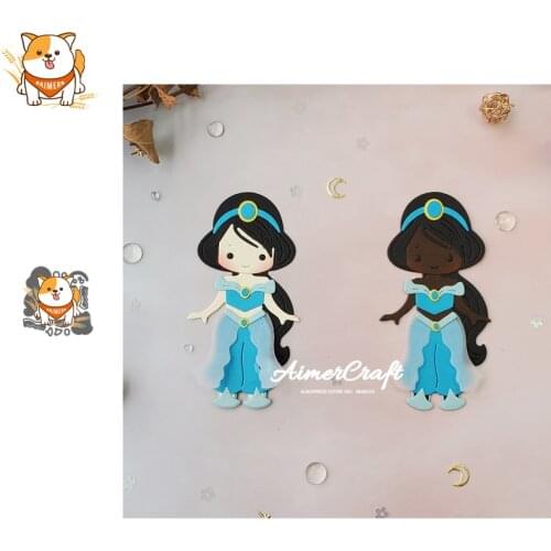 Princess Party Metal Cutting Dies Scrapbooking Stencil DIY Decorative Embossing Craft Die Cuts Card Making New Dies For 2020