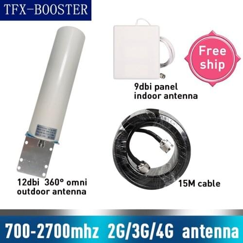 Omni ourdoor antenna CDMA UMTS GSM lte dcs 700~2700mhz For Cell Phone Booster Repeater gain 12dbi outdoor indoor Antenna cable