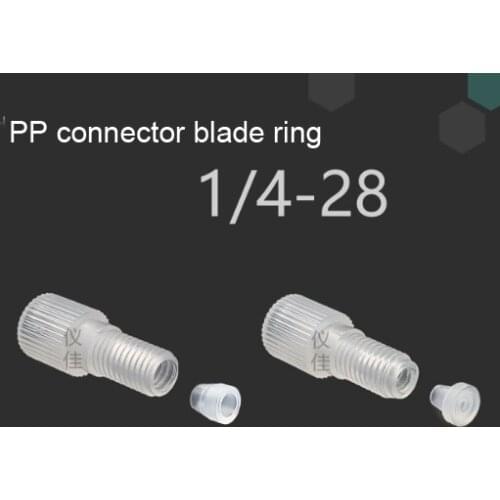 PP connector joint 1/4-28 screw thread PP Blade ring 1/16 1/8 2mm 2.5mm 3mm