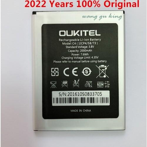 VBNM Oukitel
