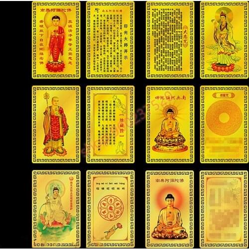 All kinds of Buddha statues, scriptures, metal Buddha cards, Kaiguang peace amulet cards, Buddhist gold cards