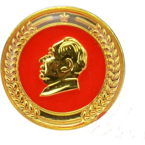 2 pieces a lot)Chairman Mao badge commemorative type rice
