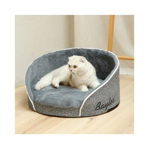 Available all seasons Cat and dog kennel Dog sofa Removable and washable pet kennel Massage dog bed Cat kennel