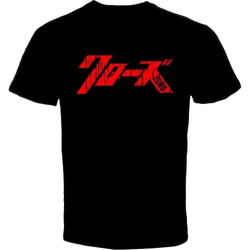 Crows Zero 2 T Shirt
