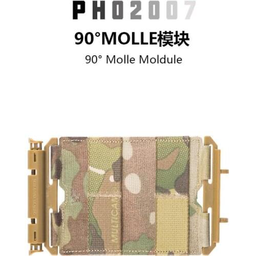 PSIGEAR Modular Waist Seal Hms 2.0 Molle Module PH02007
