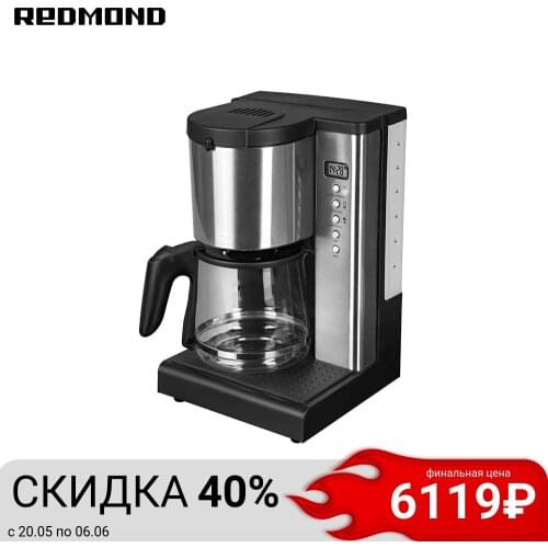 Капельные кофемашины Redmond China At AliExpress