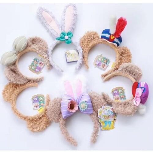 Japan Duffy Bear Shelliemay Stellalou Rabbit Cookie Dog Headband Hair Band for Woman Children Cute Cartoon Headband Headwear