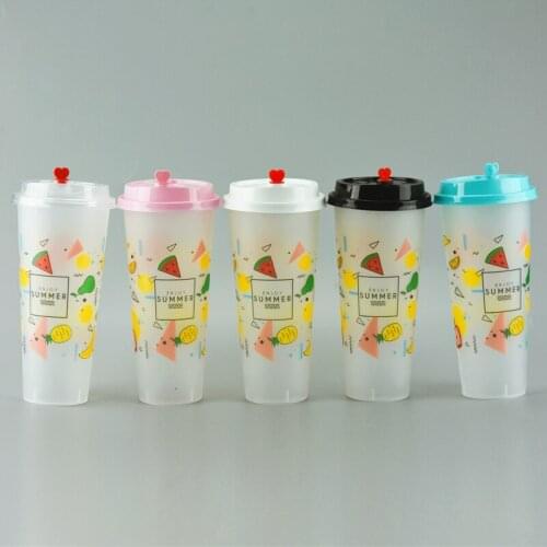 50pcs High quality colorful fruit juice plastic cup thick injection frosted transparent disposable coffee milk tea soy drink cup