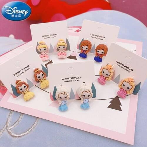 Disney frozen princess elsa anna fairy tale Princess Belle candy color lovely cartoon Princess children ear clip earrings gift