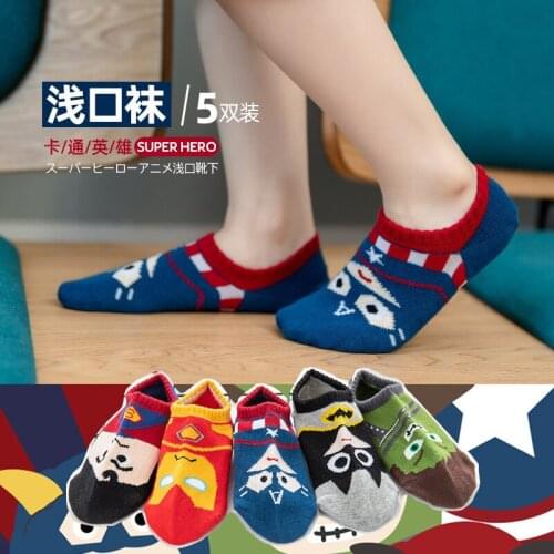 5 Pairs/Lot Boys Kids Invisible Socks Cotton Socks Super Hero Socks Cartoon Pattern Spring and Summer Childrens Socks