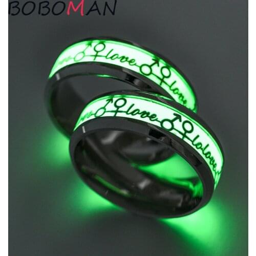Couple Stainless Steel Luminous Finger Ring For Women Men Glowing In Dark Love Couple Wedding Bands Jewelry Gift Accessories