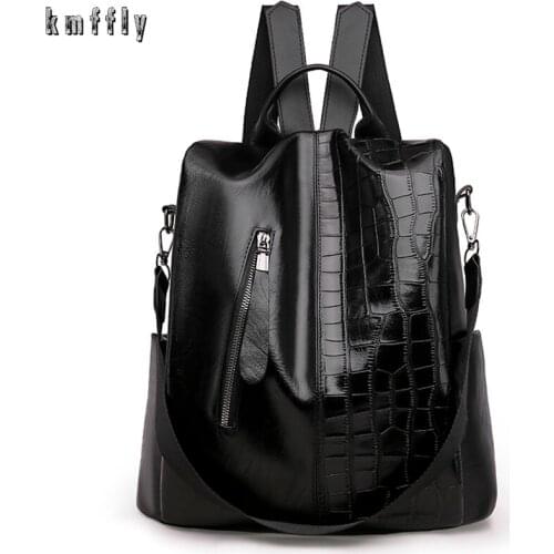 Stone Pattern Soft PU Leather Tactical Backpack School Bags for Teenagers Anti-theft Backpacks Mochilas Mujer Travel Back Pack