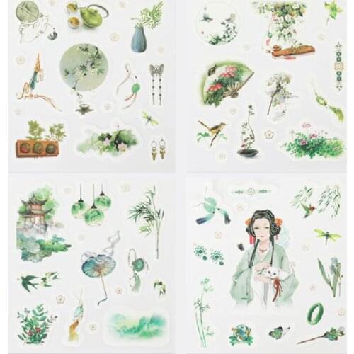 4 pcs/pack Green And Beautiful Decorative Stationery Stickers Scrapbooking DIY Diary Album Stick Label