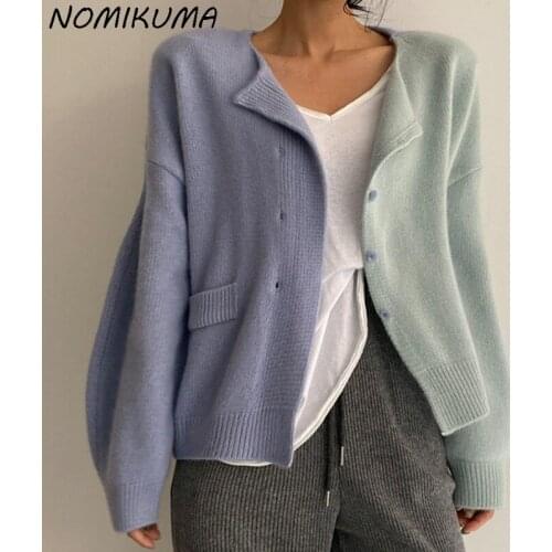 Nomikuma Causal O-neck Contrast Color Knit Cardigan Long Sleeve Women Autumn 2021 New Sweater Korean Fashion Knitwear Coat 6L841