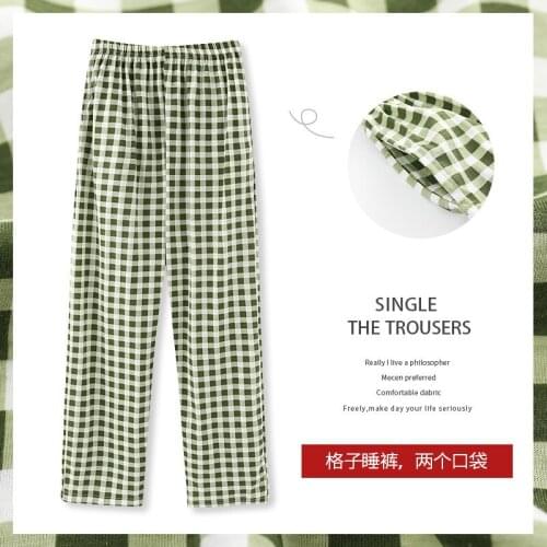 Simple Lattice Pajamas Women Spring Autumn Home Pants Loose Cotton Comfortable Trousers Casual Pants Plus Size Girls Home Pant