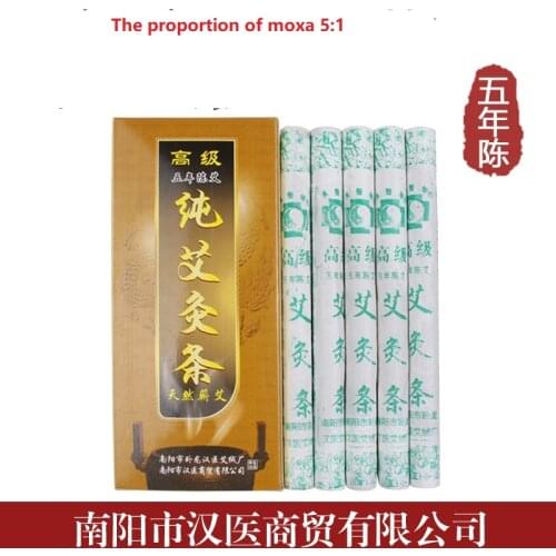 Five Years Old Moxa Roll Moxa tube acupuncture massage for slimming & beauty stick pure Moxa Moxibustion 18x200mm 10pcs / box