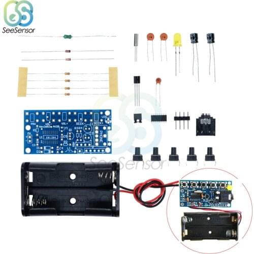 Wireless Stereo FM Radio Receiver Module PCB FM DIY Electronic Kits 76MHz-108MHz DC 1.8V-3.6V DIY Kits