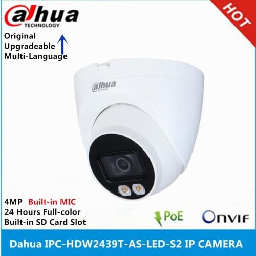 Dahua International version IPC-HDW2439T-AS-LED-S2 4MP Built-in Mic IP Camera 24 Hours Full-color IP67 WDR Eyeball Camera