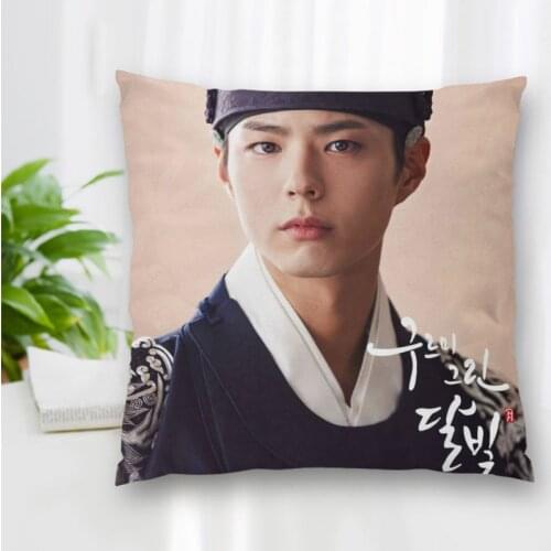Custom Love In The Moonlight Pillowcase With Zipper Bedroom Home Office Decorative Pillow Sofa Pillowcase Cushions Pillow Cover