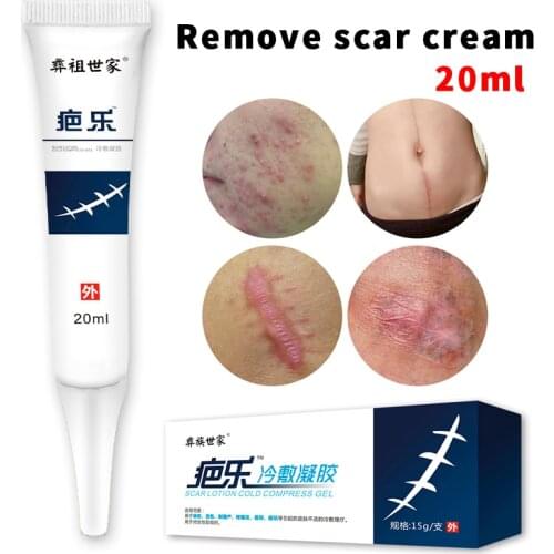 20g Acne Scar Stretch Marks Remover Cream Postpartum Skin repair Treatment Scar Nourish Whitening Moisturizing Care Gel
