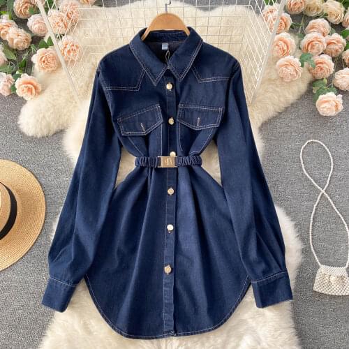 SR.Singreiny Womens Denim Shirts