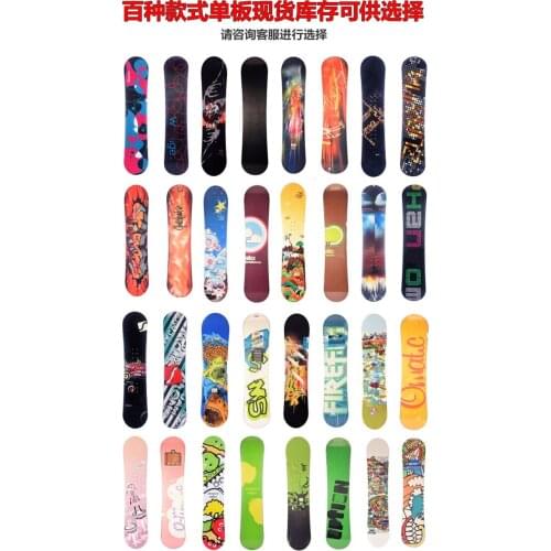 Clearance SNOW POWER SKIBOARD FOR CHILDREN AND ADULT